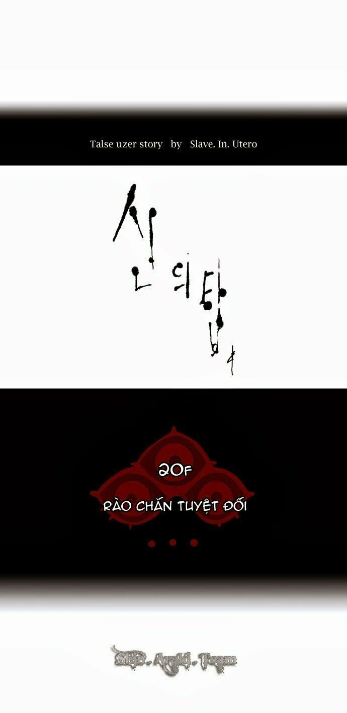 Tòa Tháp Bí Ẩn Chap 105 - Next Chap 106