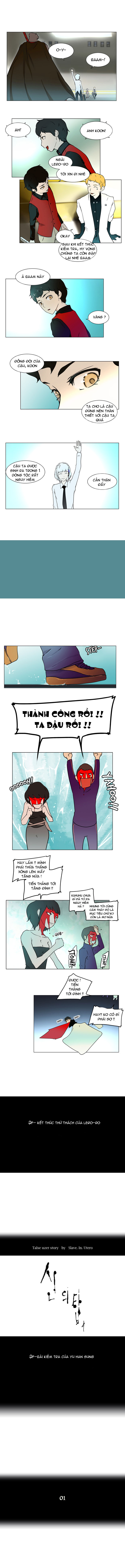 Tòa Tháp Bí Ẩn Chap 11 - Next Chap 12