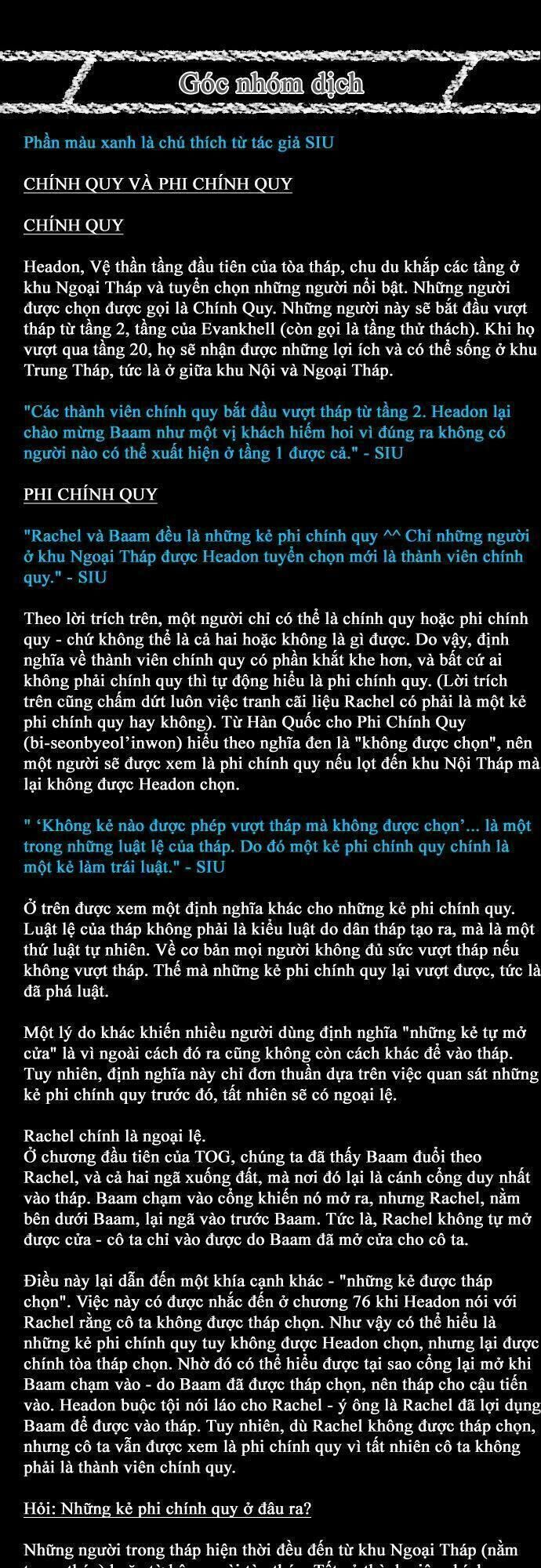 Tòa Tháp Bí Ẩn Chap 113 - Next Chap 114