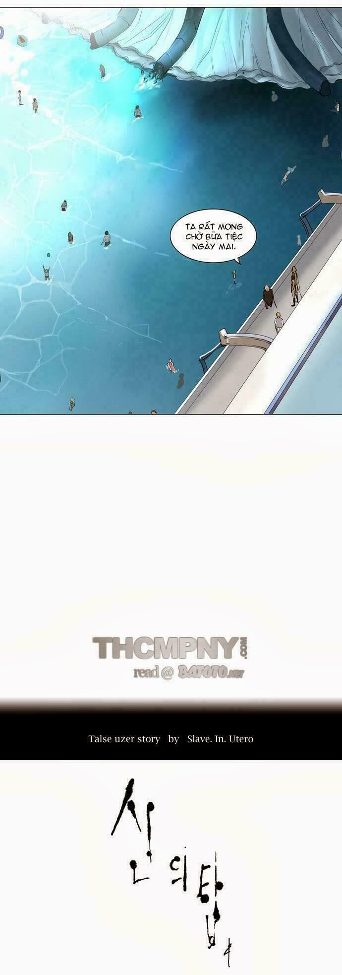 Tòa Tháp Bí Ẩn Chap 146 - Next Chap 147
