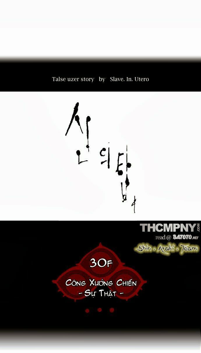 Tòa Tháp Bí Ẩn Chap 157 - Next Chap 158