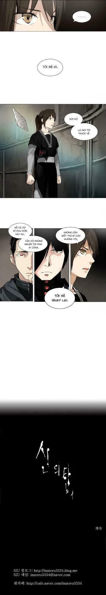 Tòa Tháp Bí Ẩn Chap 171 - Next Chap 172