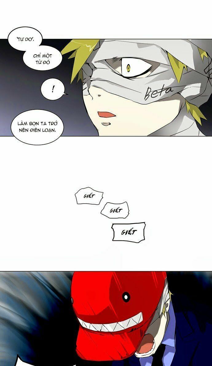 Tòa Tháp Bí Ẩn Chap 175 - Next Chap 176