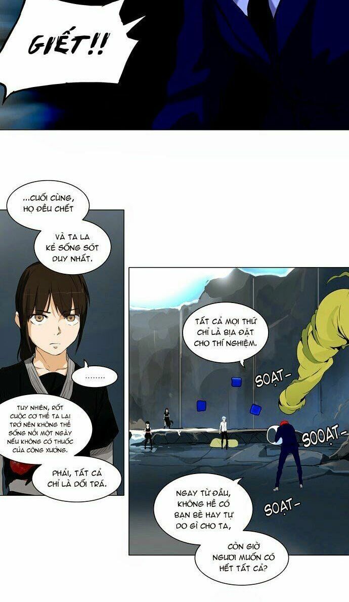 Tòa Tháp Bí Ẩn Chap 175 - Next Chap 176
