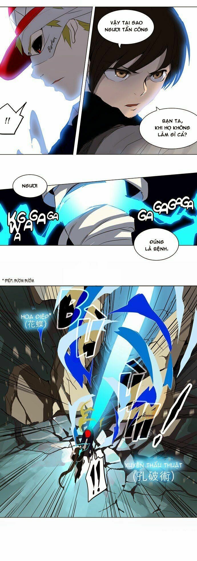 Tòa Tháp Bí Ẩn Chap 175 - Next Chap 176