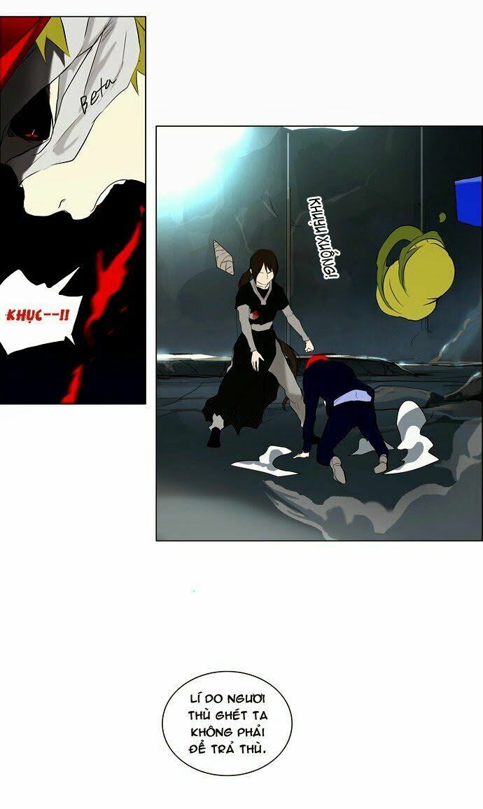 Tòa Tháp Bí Ẩn Chap 175 - Next Chap 176