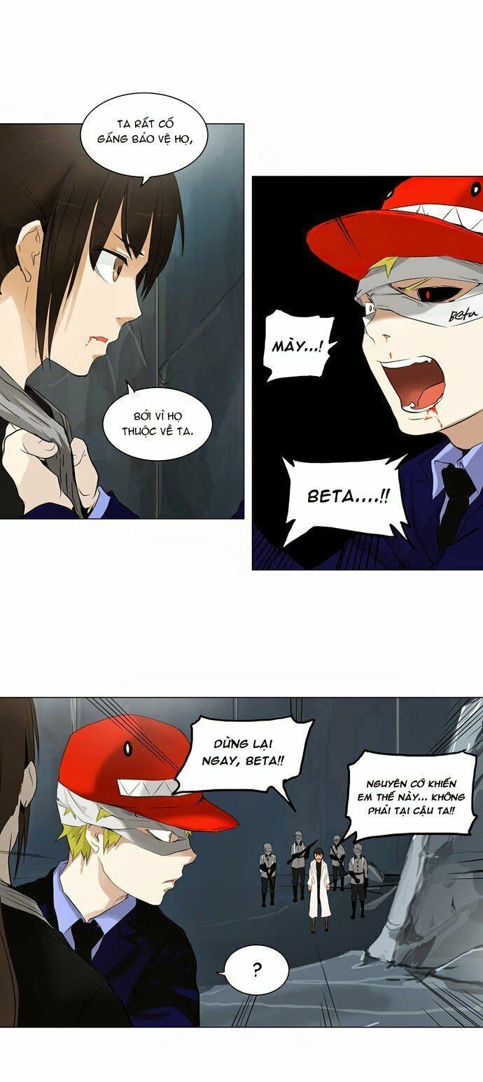 Tòa Tháp Bí Ẩn Chap 176 - Next Chap 177