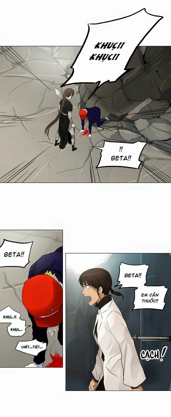 Tòa Tháp Bí Ẩn Chap 176 - Next Chap 177