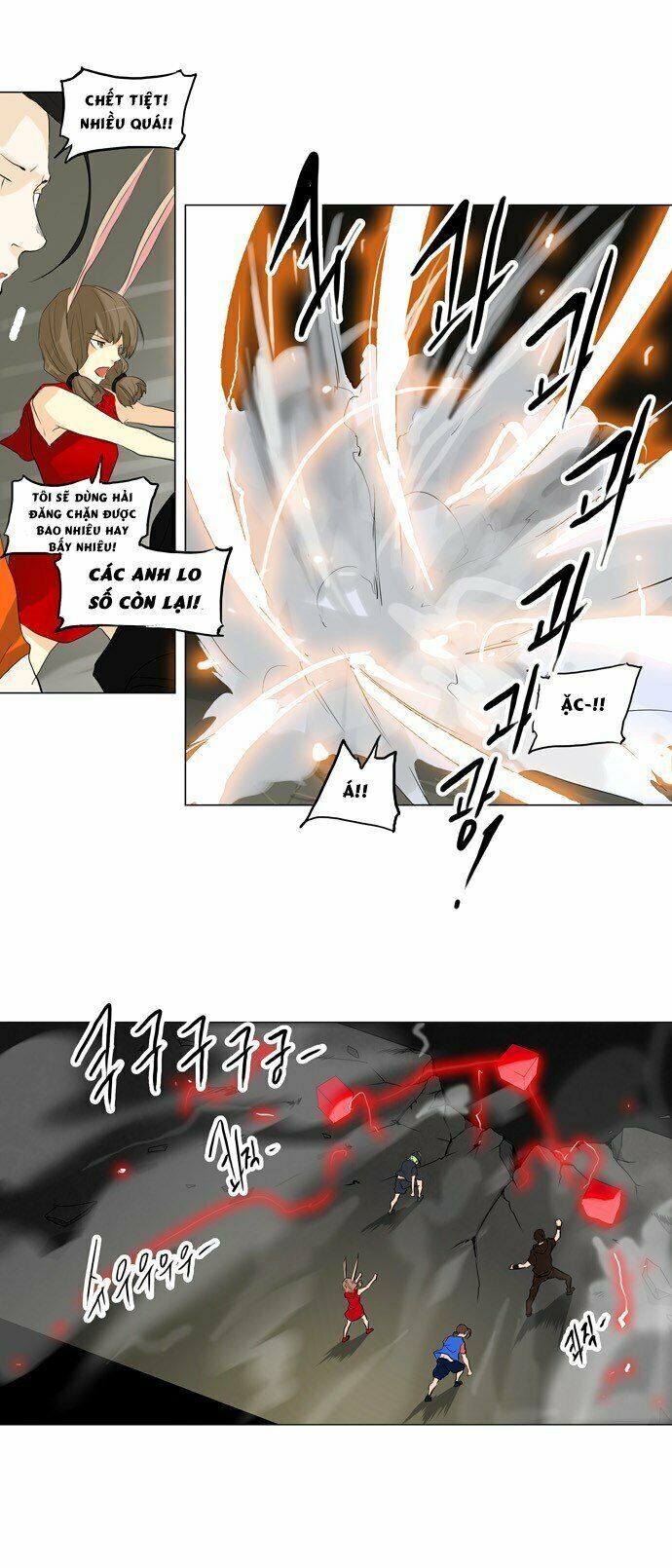 Tòa Tháp Bí Ẩn Chap 200 - Next Chap 201