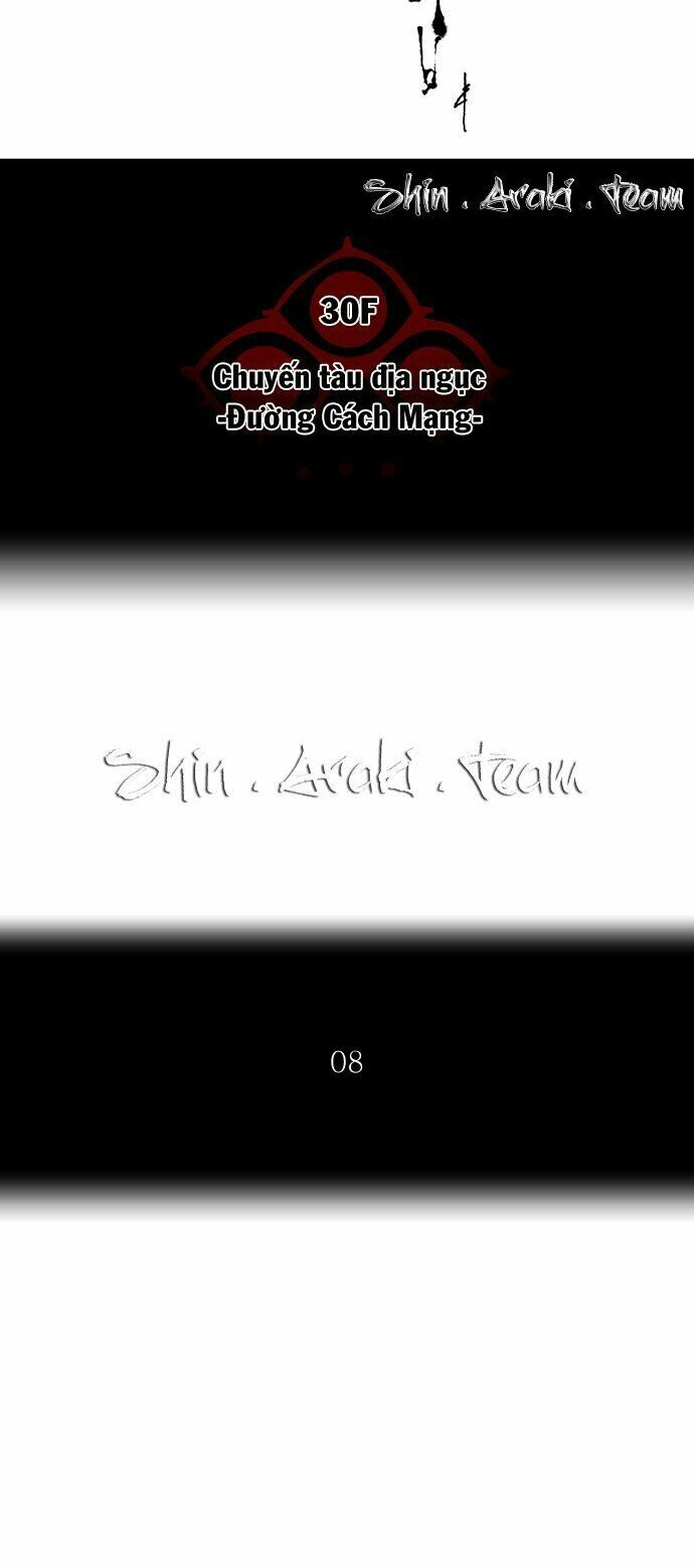 Tòa Tháp Bí Ẩn Chap 200 - Next Chap 201