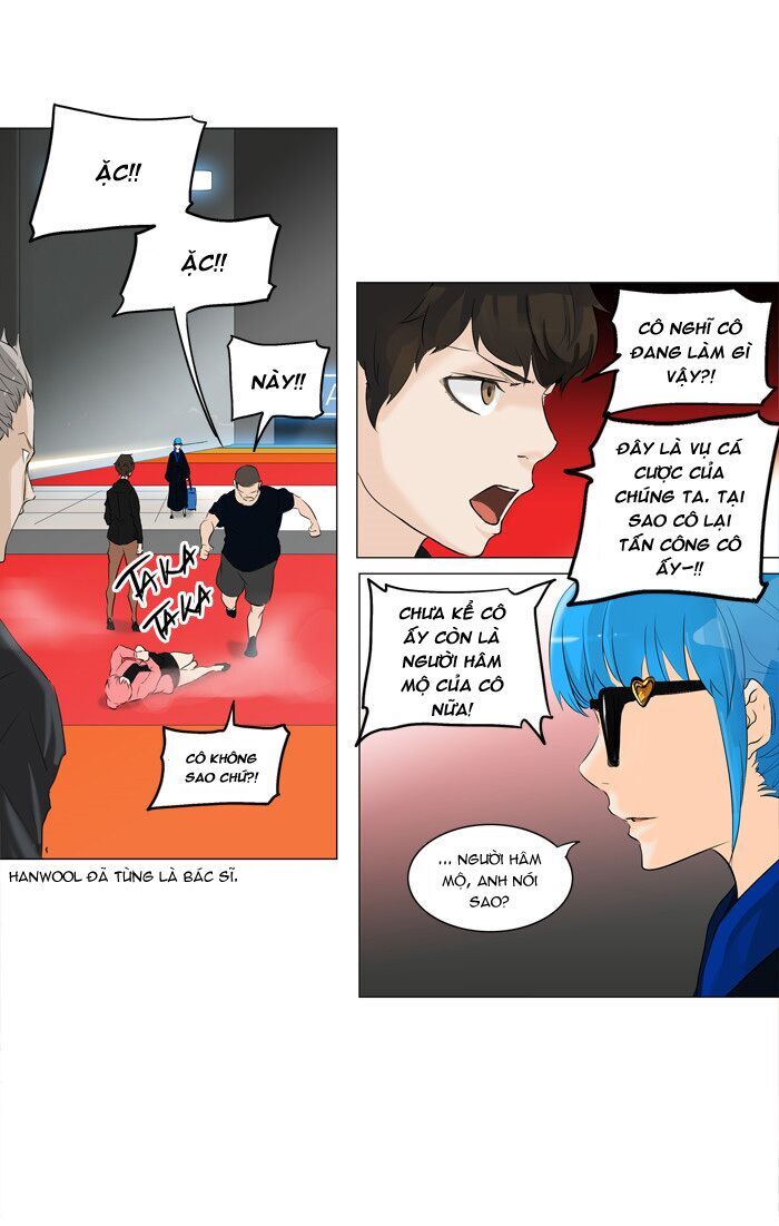 Tòa Tháp Bí Ẩn Chap 209 - Next Chap 210