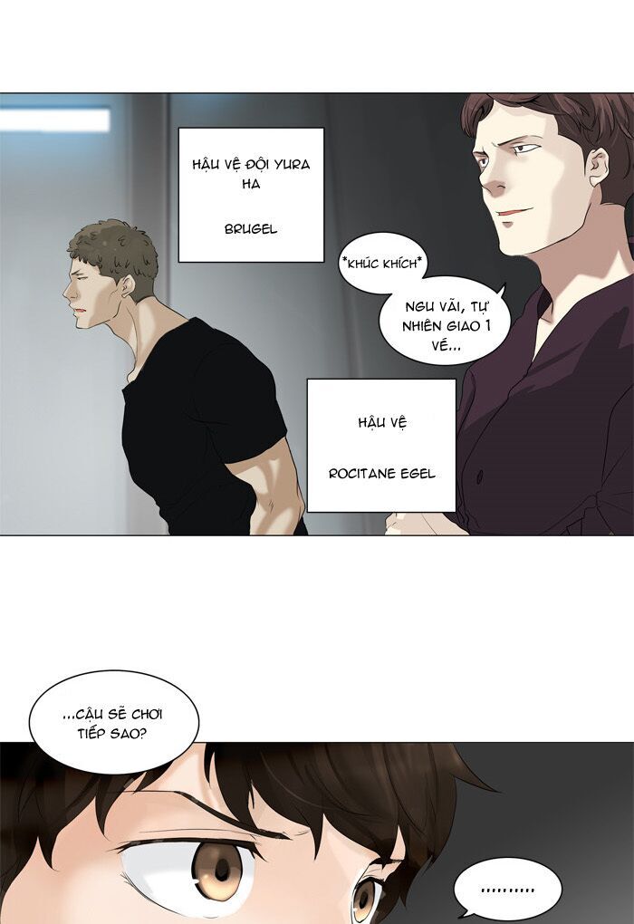 Tòa Tháp Bí Ẩn Chap 209 - Next Chap 210