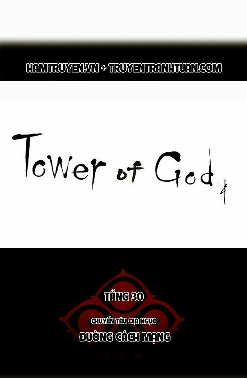 Tòa Tháp Bí Ẩn Chap 217 - Next Chap 218