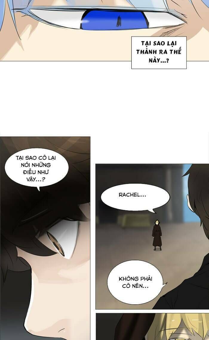 Tòa Tháp Bí Ẩn Chap 226 - Next Chap 227