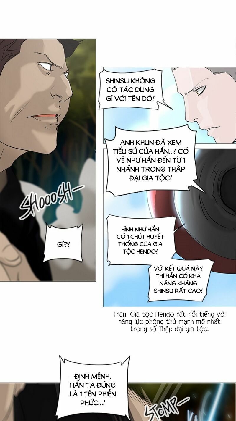 Tòa Tháp Bí Ẩn Chap 234 - Next Chap 235