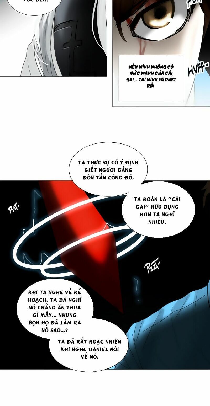 Tòa Tháp Bí Ẩn Chap 244 - Next Chap 245