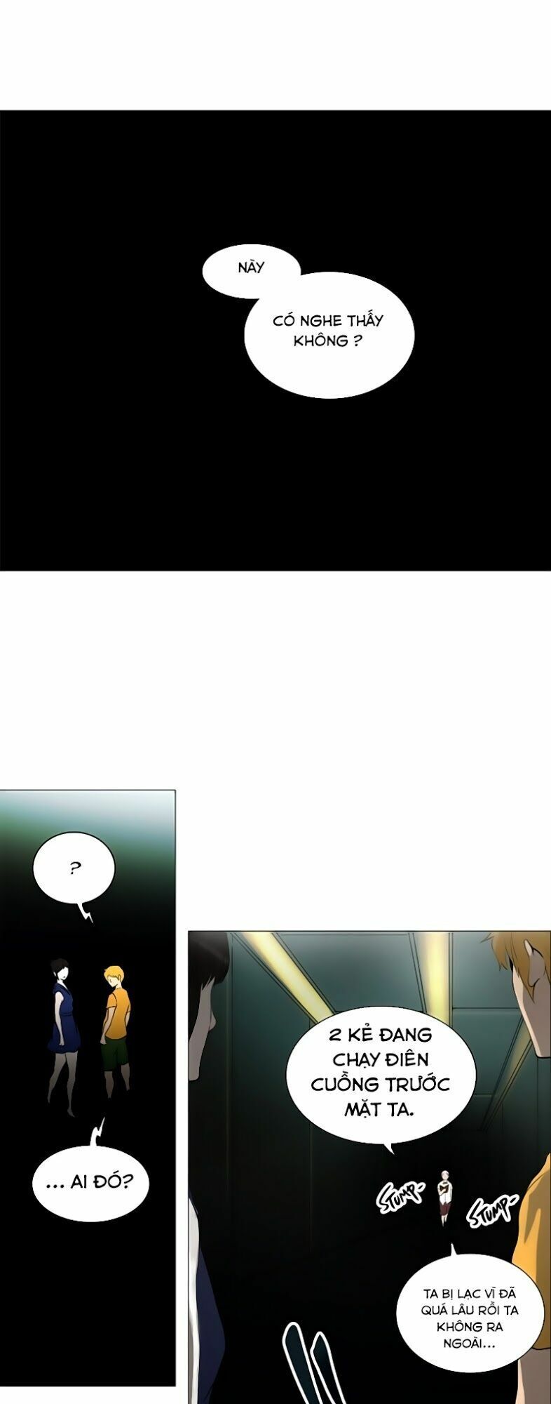 Tòa Tháp Bí Ẩn Chap 244 - Next Chap 245