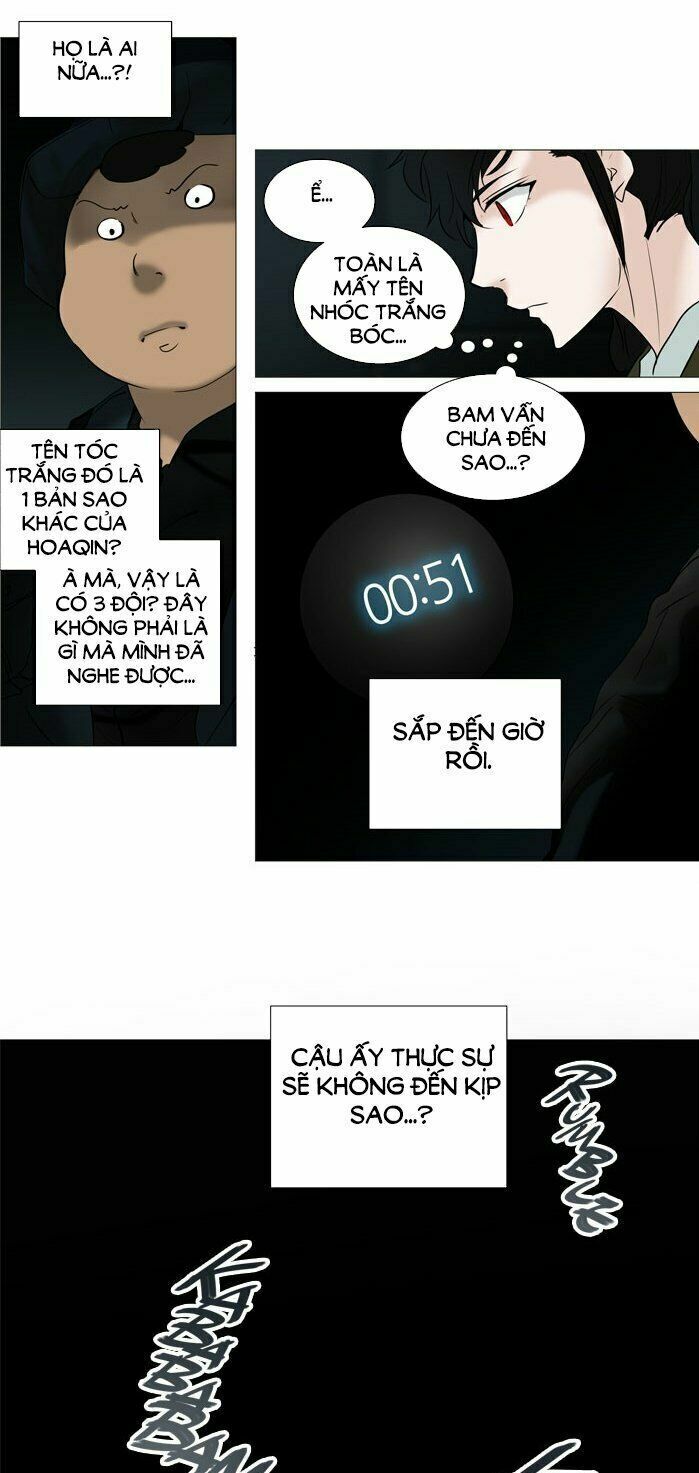 Tòa Tháp Bí Ẩn Chap 251 - Next Chap 252