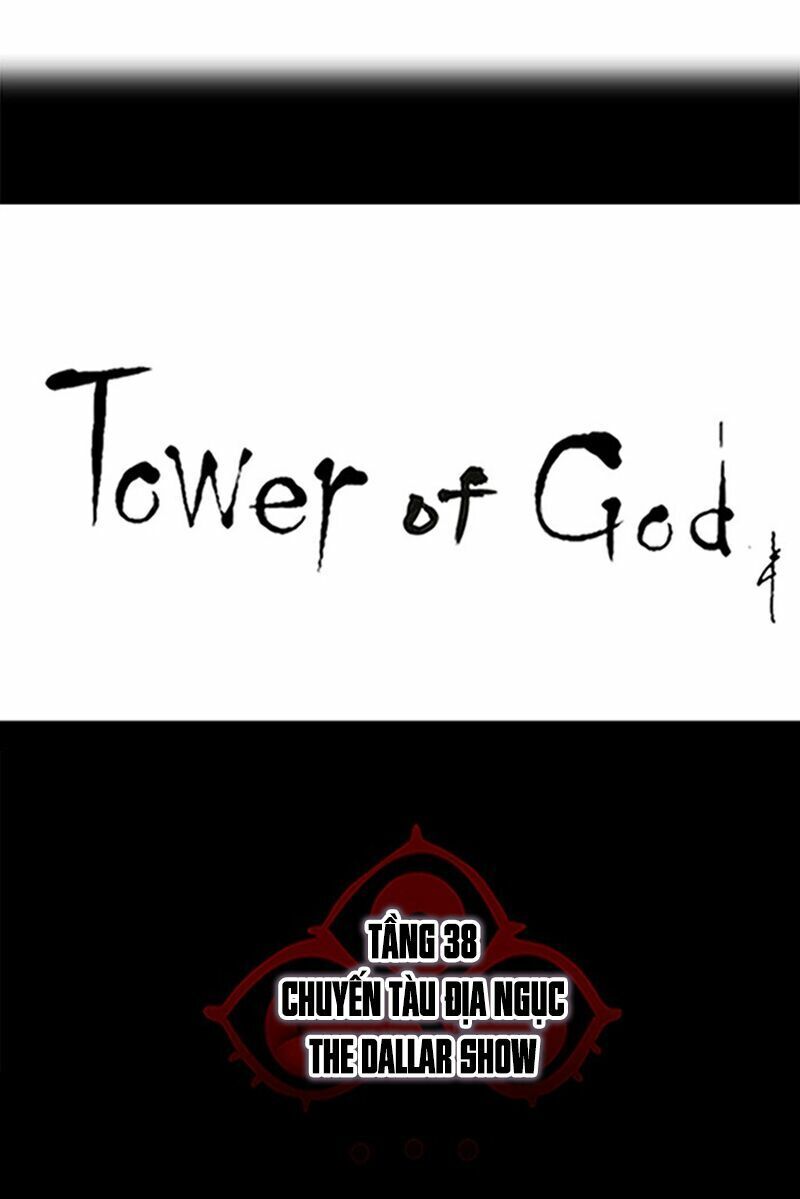 Tòa Tháp Bí Ẩn Chap 257 - Next Chap 258