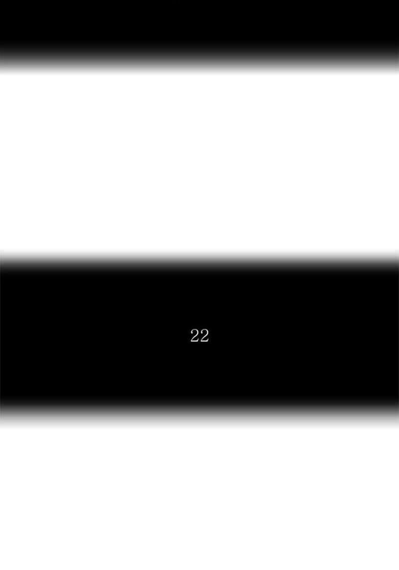 Tòa Tháp Bí Ẩn Chap 274 - Next Chap 275
