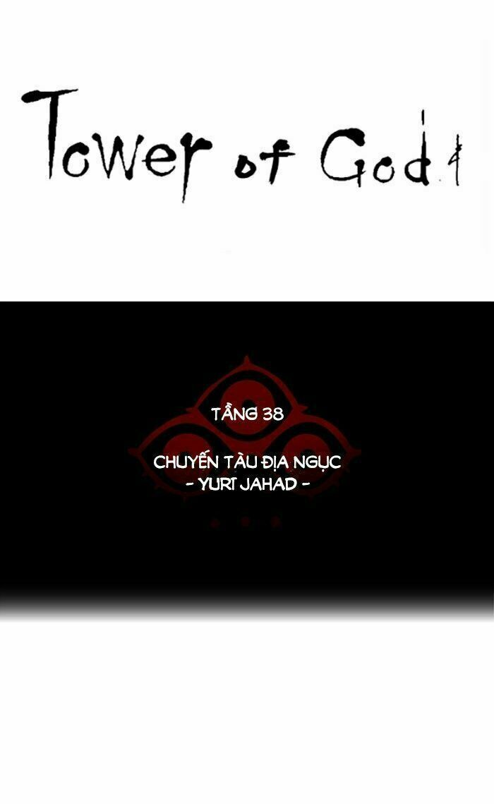 Tòa Tháp Bí Ẩn Chap 276 - Next Chap 277