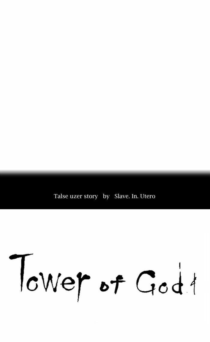 Tòa Tháp Bí Ẩn Chap 291 - Next Chap 292