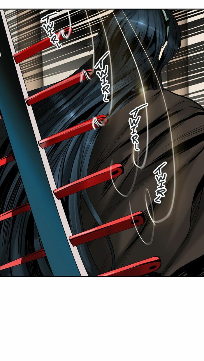 Tòa Tháp Bí Ẩn Chap 301 - Next Chap 302