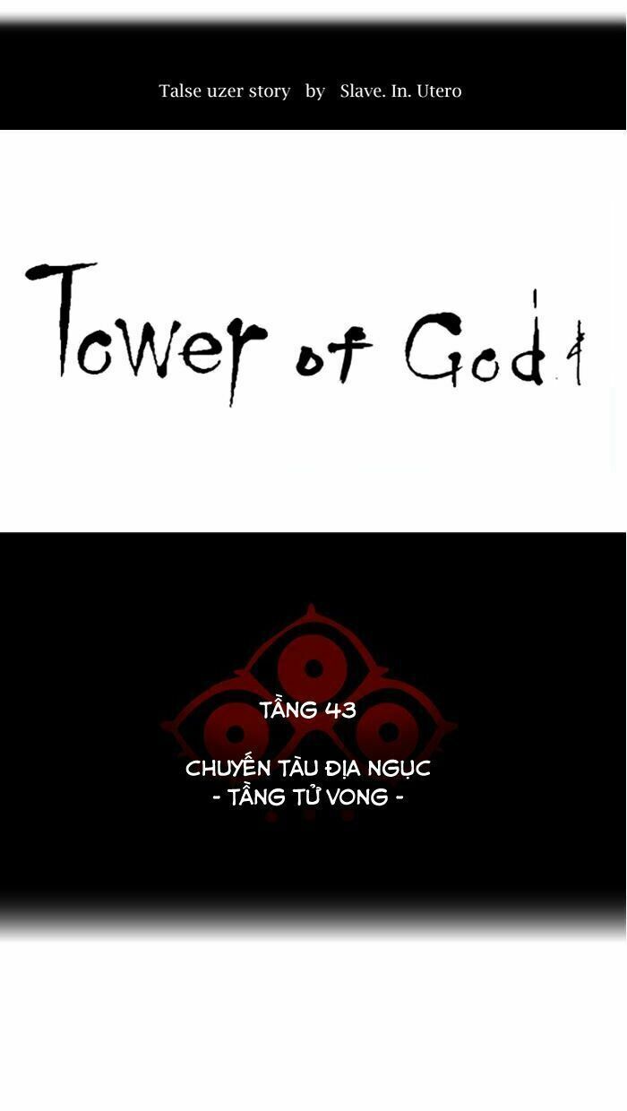 Tòa Tháp Bí Ẩn Chap 326 - Next Chap 327