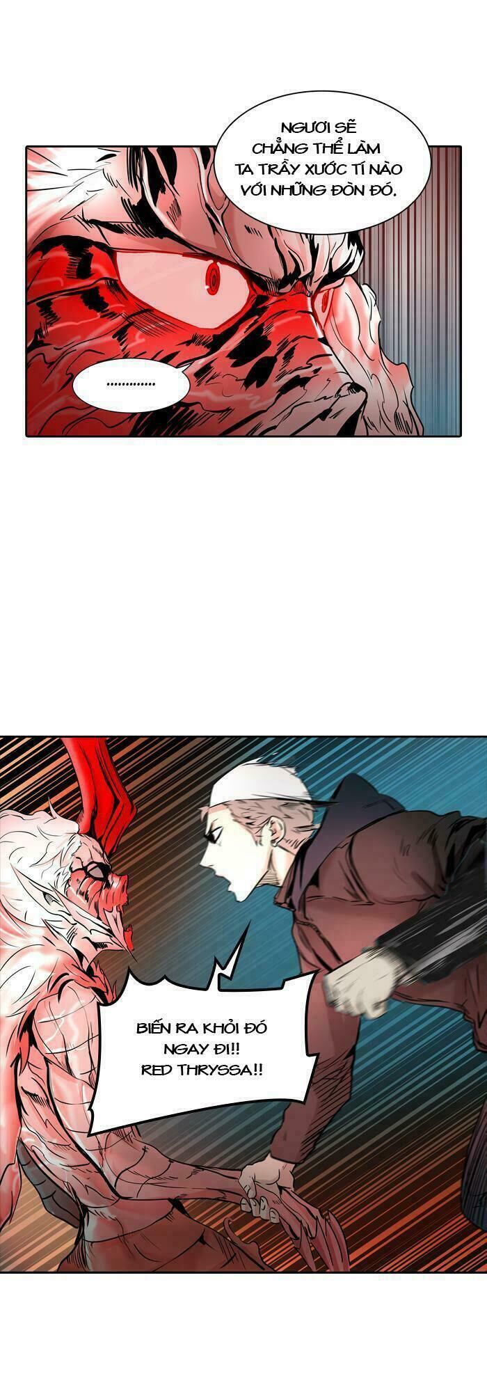 Tòa Tháp Bí Ẩn Chap 333 - Next Chap 334