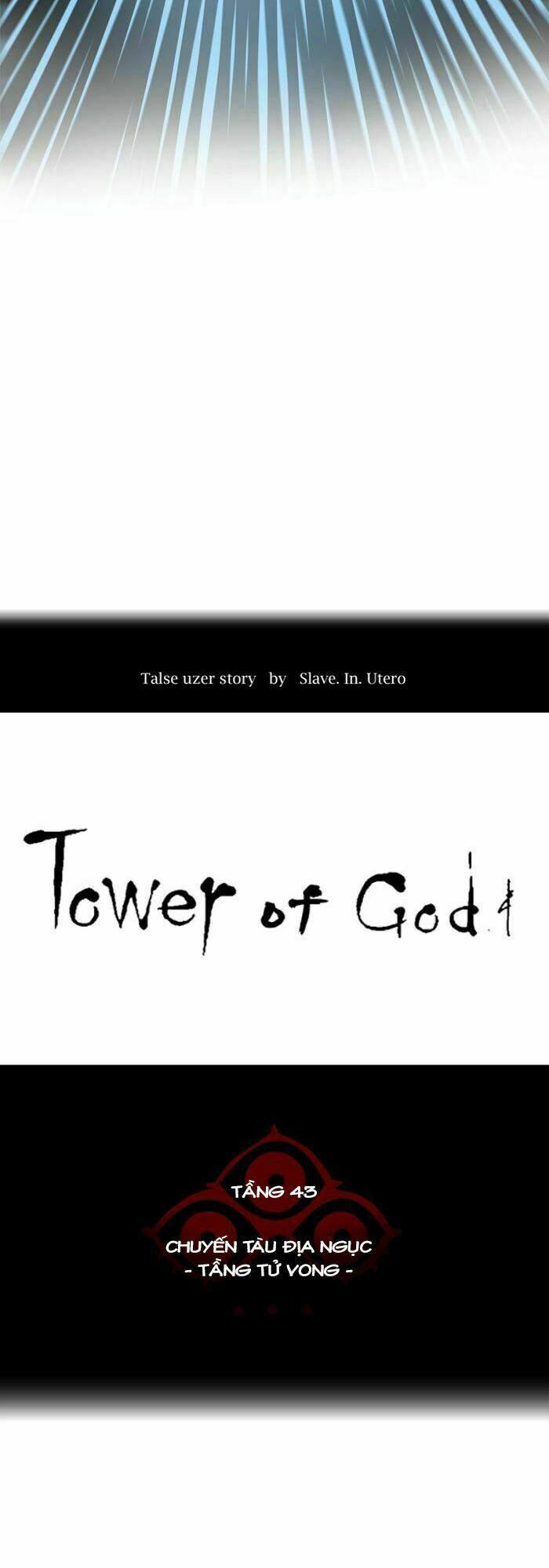 Tòa Tháp Bí Ẩn Chap 335 - Next Chap 336