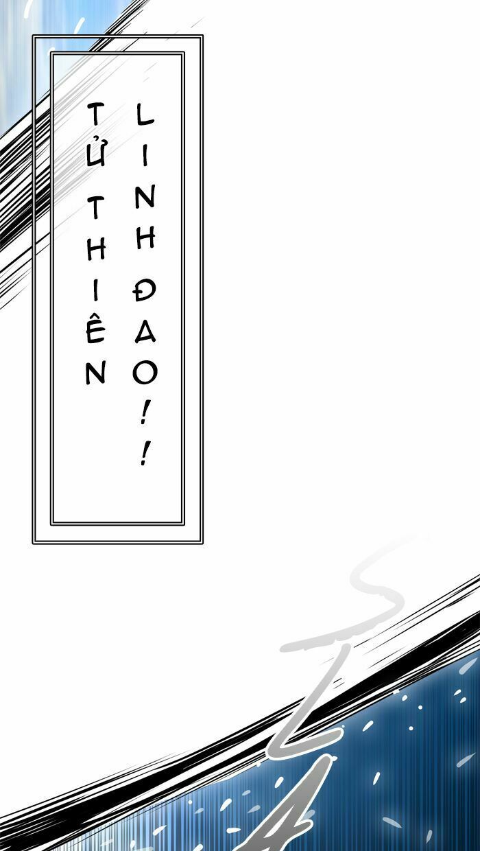 Tòa Tháp Bí Ẩn Chap 401 - Next Chap 402