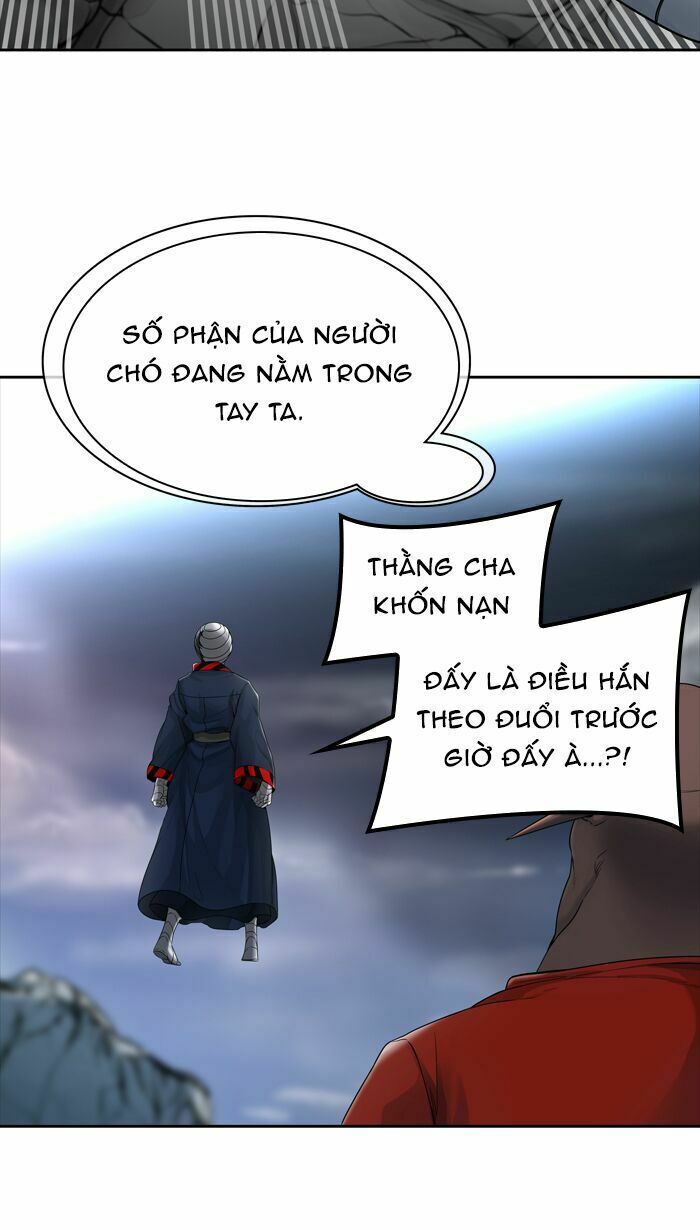 Tòa Tháp Bí Ẩn Chap 444 - Next Chap 445