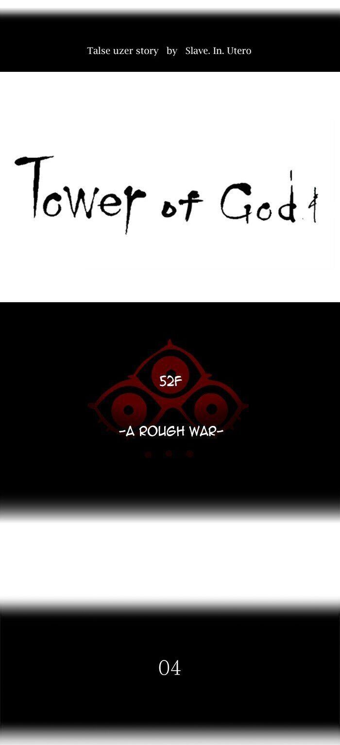 Tòa Tháp Bí Ẩn Chap 476 - Next Chap 477