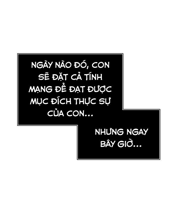 Tòa Tháp Bí Ẩn Chap 476 - Next Chap 477