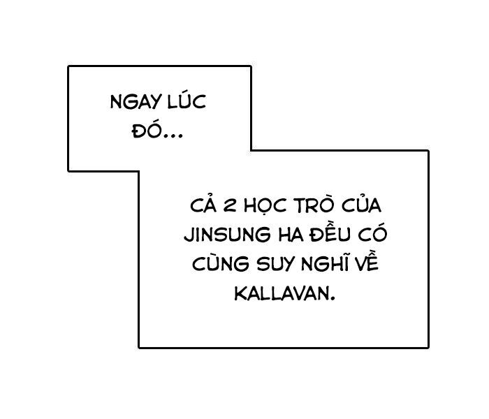 Tòa Tháp Bí Ẩn Chap 476 - Next Chap 477