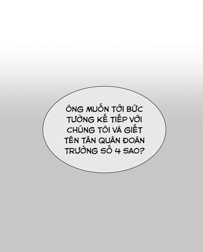 Tòa Tháp Bí Ẩn Chap 485 - Next Chap 486