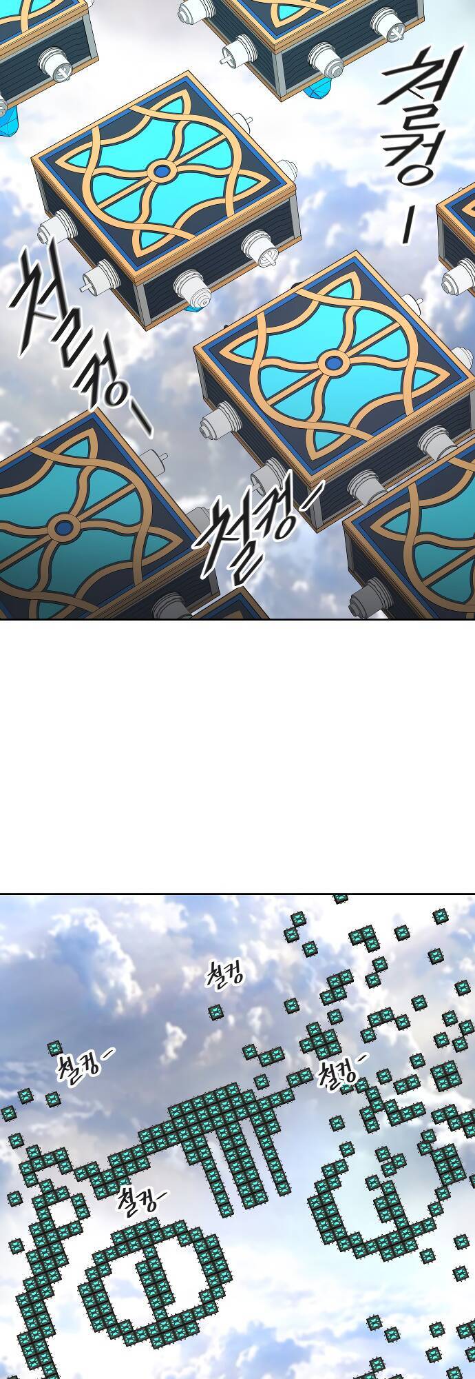 Tòa Tháp Bí Ẩn Chap 486 - Next Chap 487
