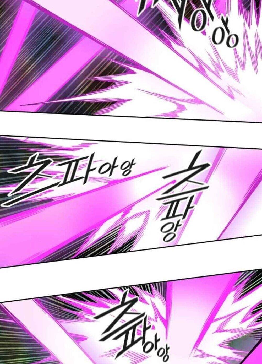 Tòa Tháp Bí Ẩn Chap 488 - Next Chap 489