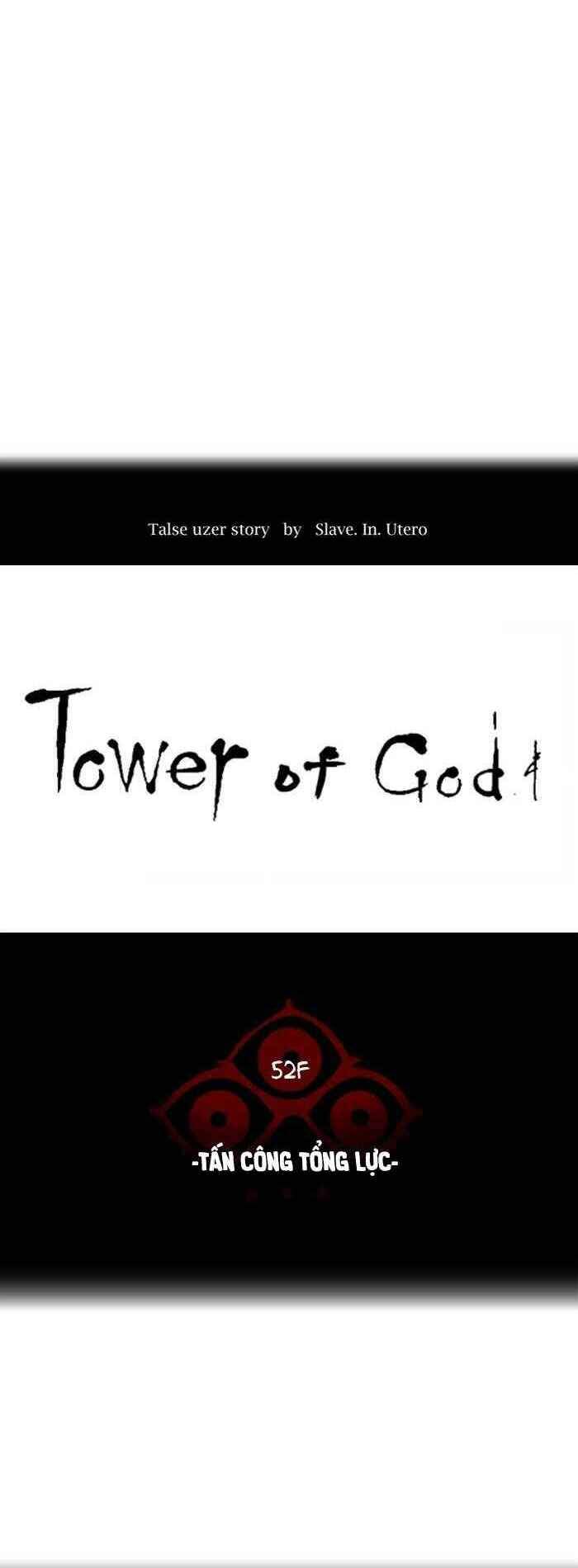 Tòa Tháp Bí Ẩn Chap 493 - Next Chap 494