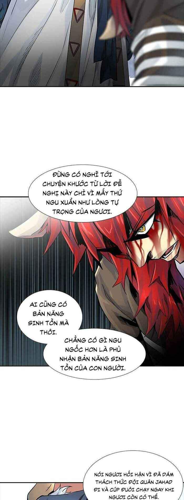 Tòa Tháp Bí Ẩn Chap 493 - Next Chap 494