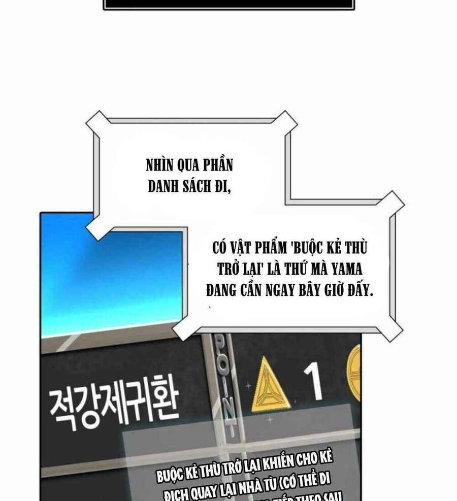 Tòa Tháp Bí Ẩn Chap 501 - Next Chap 502