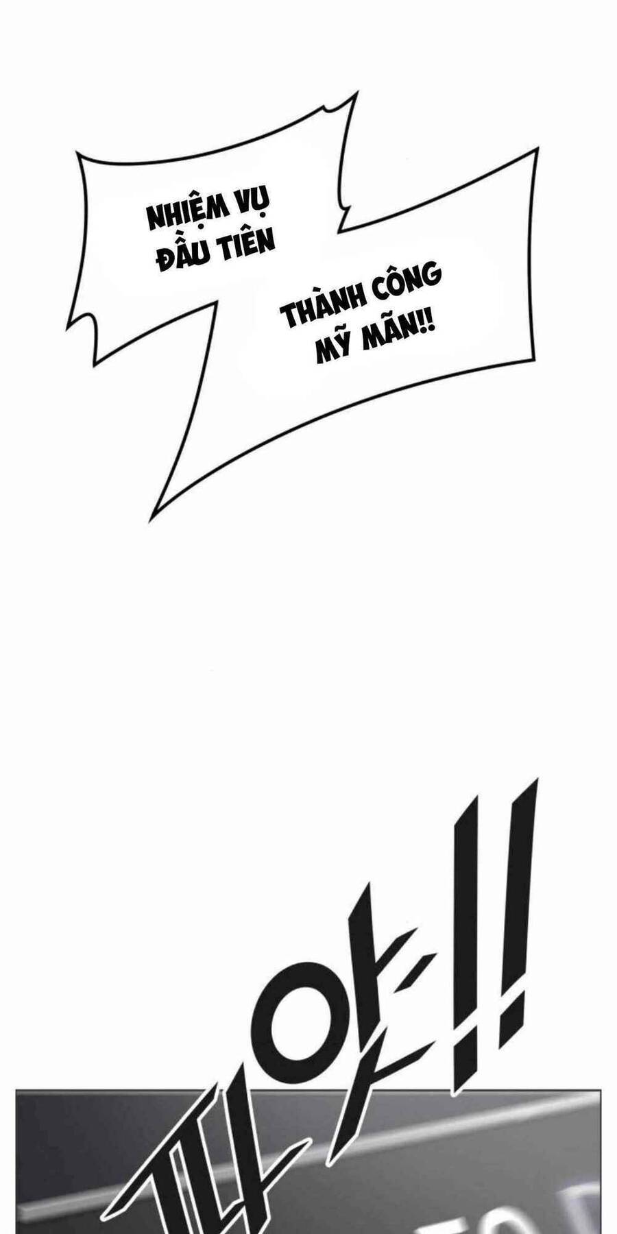 Tòa Tháp Bí Ẩn Chap 501 - Next Chap 502