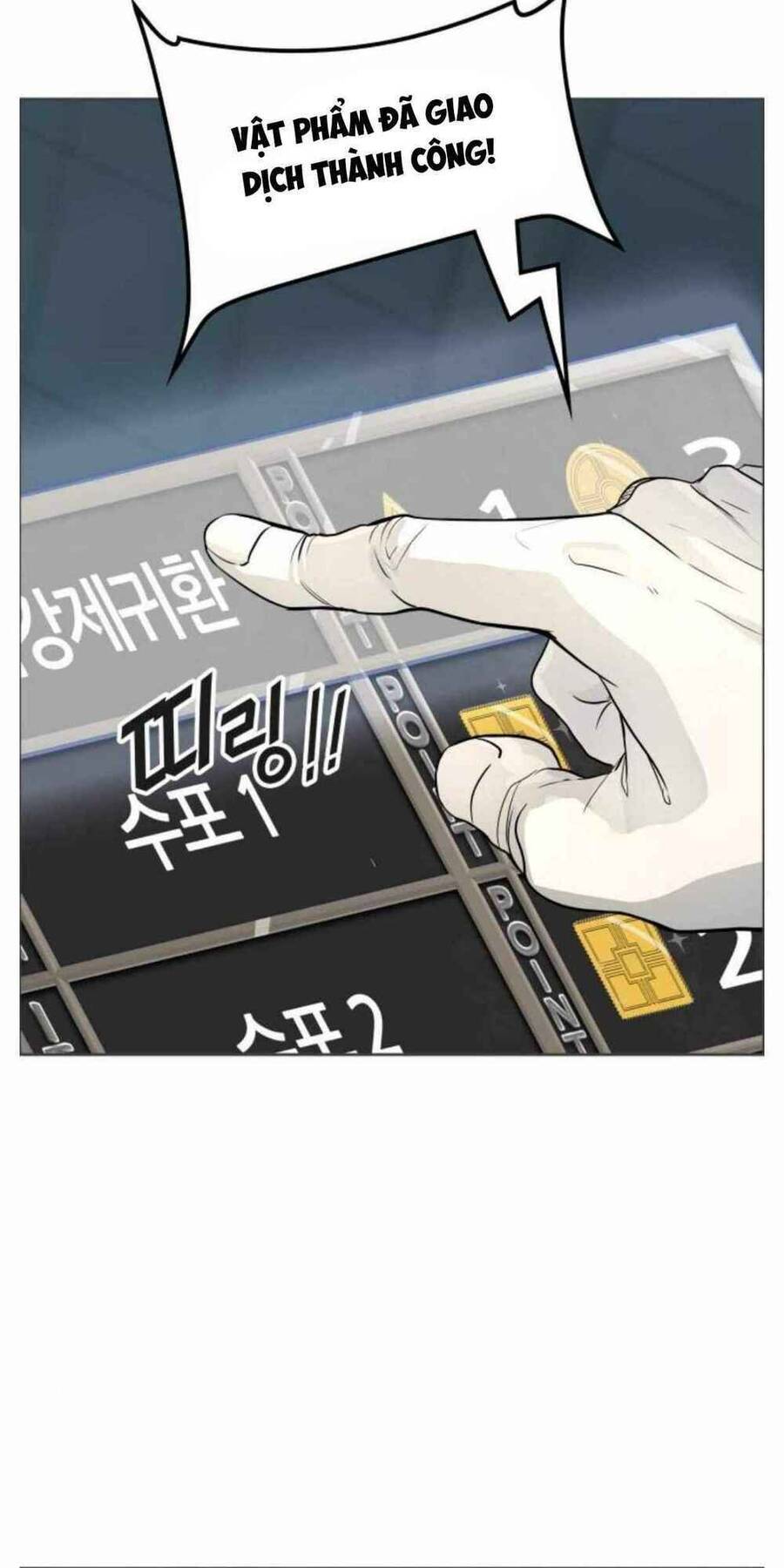 Tòa Tháp Bí Ẩn Chap 501 - Next Chap 502