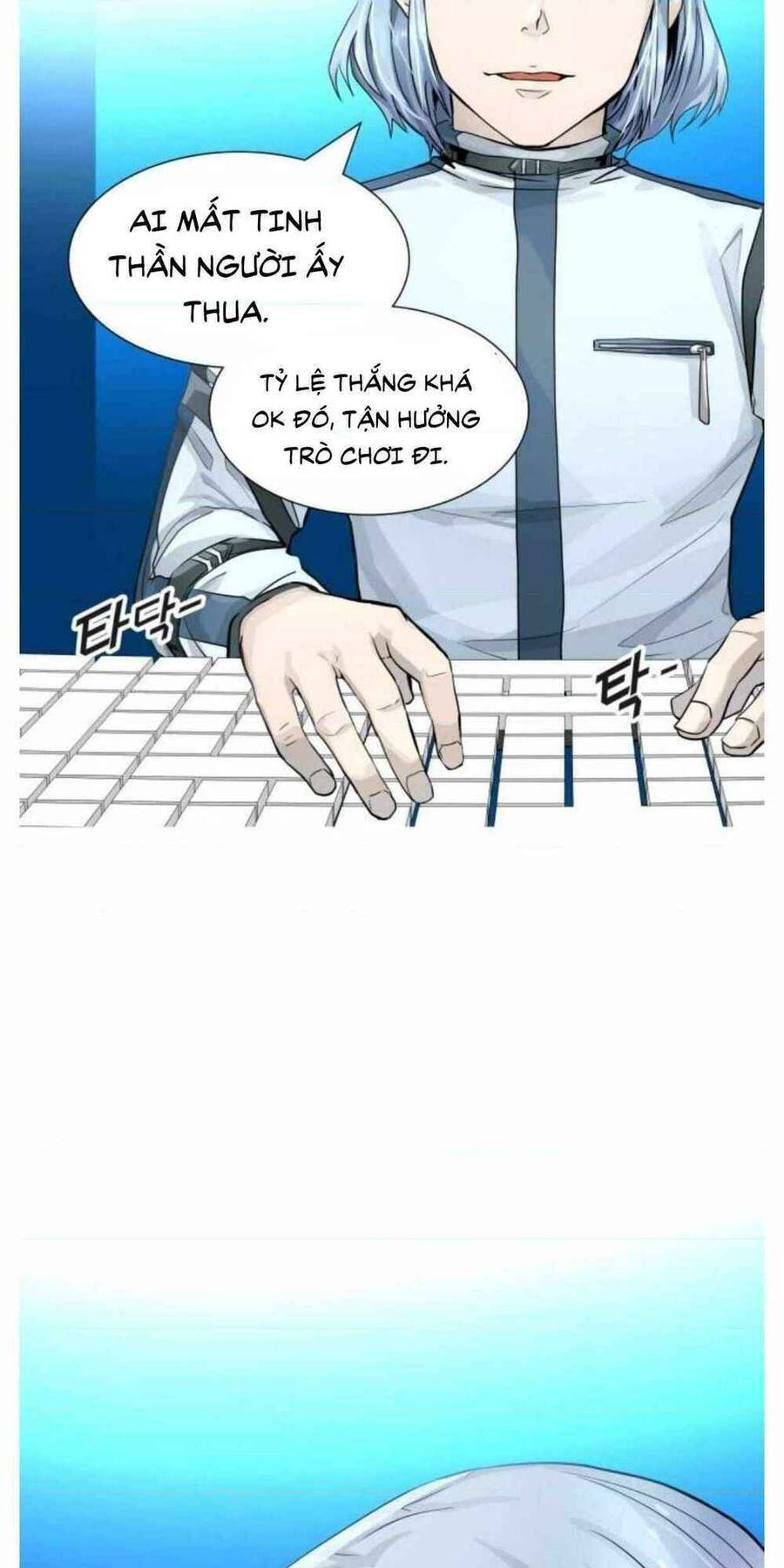 Tòa Tháp Bí Ẩn Chap 501 - Next Chap 502