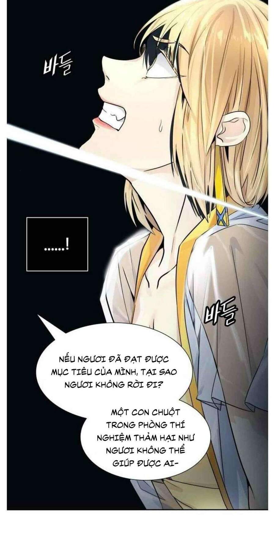 Tòa Tháp Bí Ẩn Chap 506 - Next Chap 507