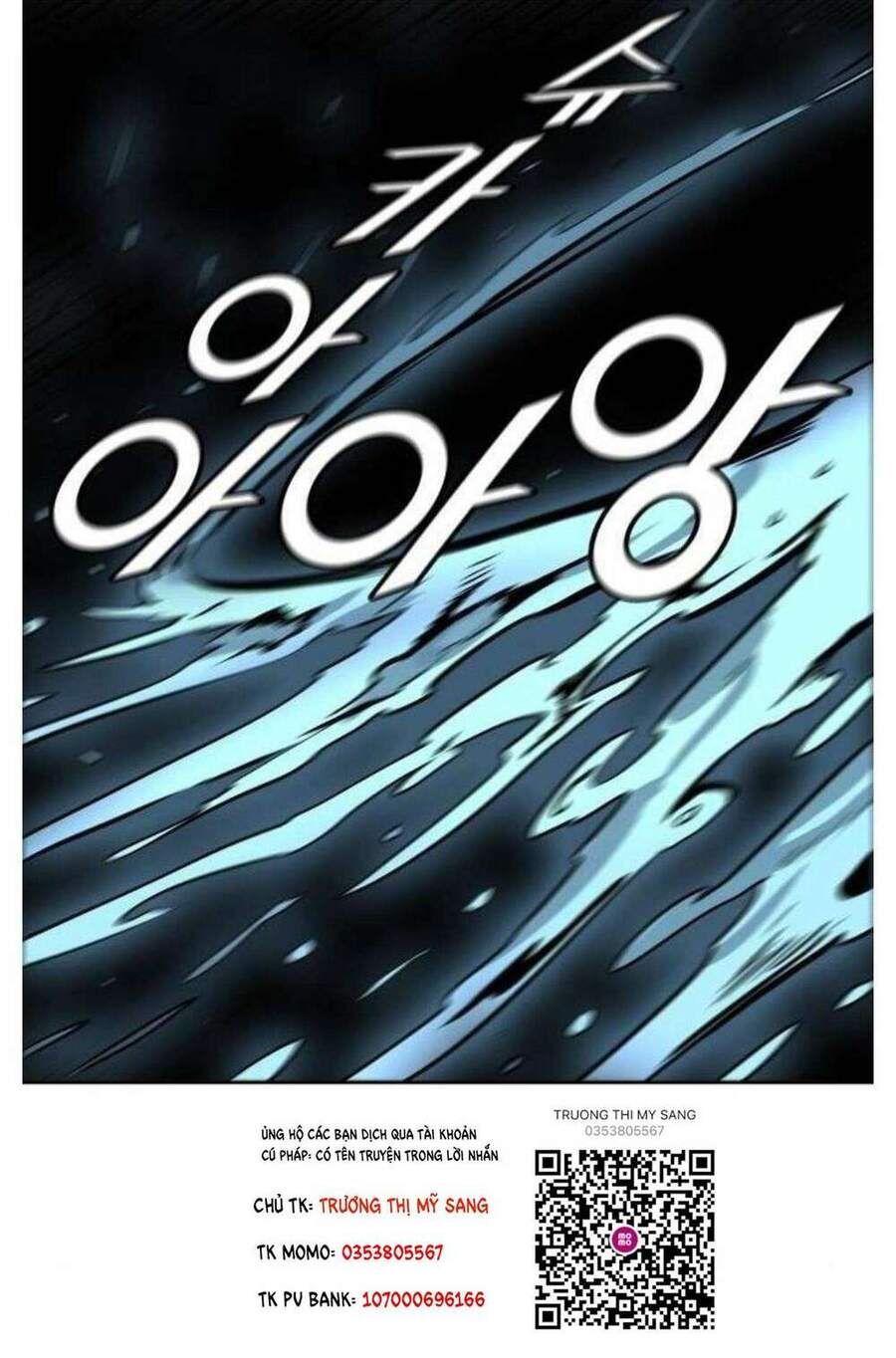 Tòa Tháp Bí Ẩn Chap 507 - Next Chap 508