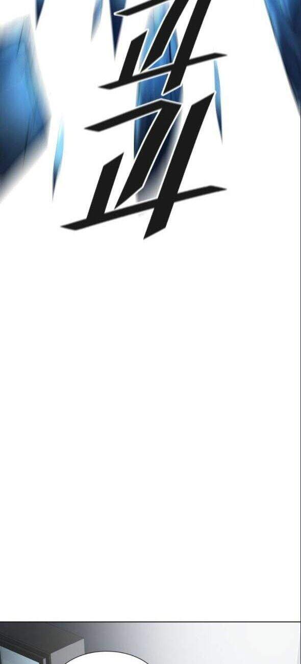 Tòa Tháp Bí Ẩn Chap 515 - Next Chap 516