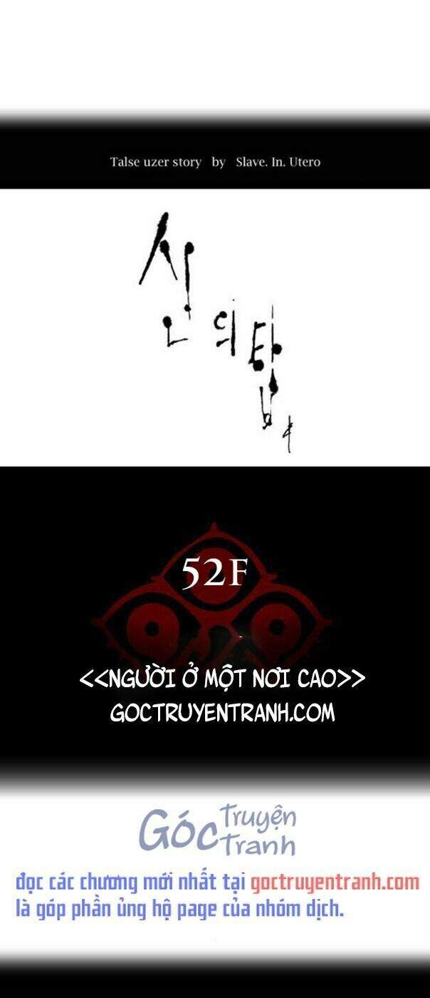 Tòa Tháp Bí Ẩn Chap 516 - Next Chap 517