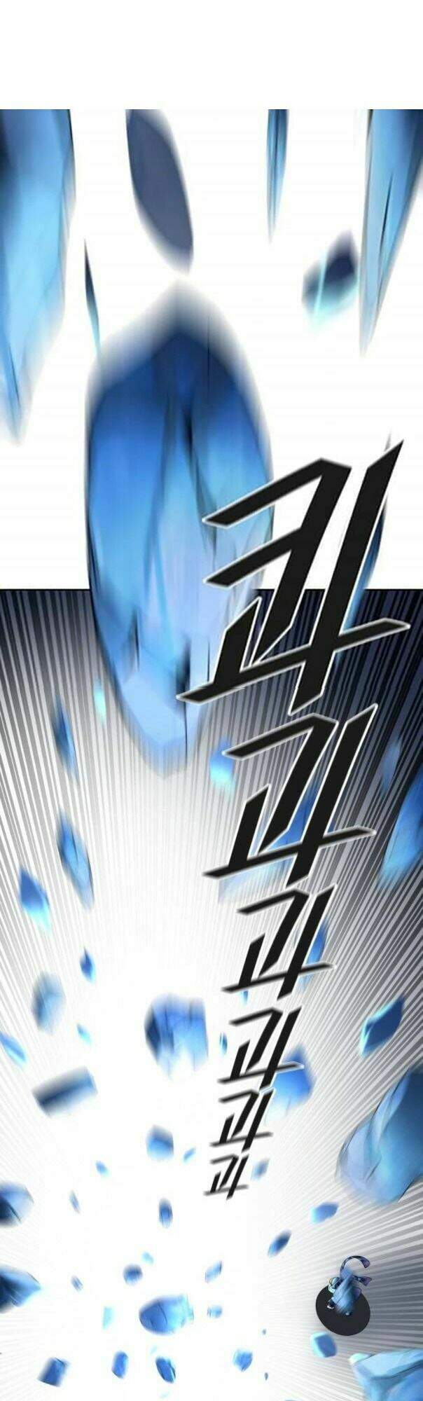 Tòa Tháp Bí Ẩn Chap 516 - Next Chap 517