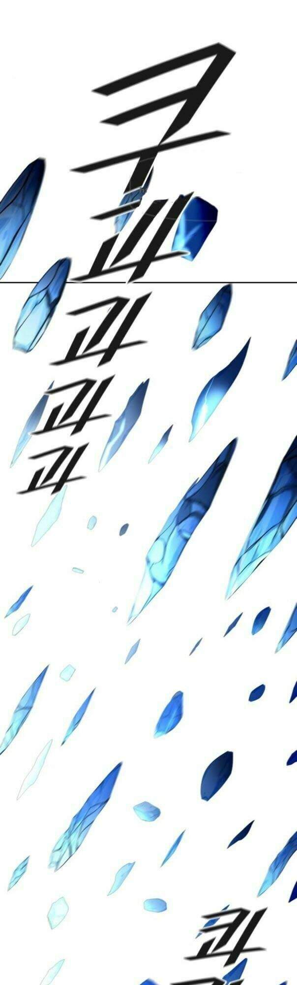 Tòa Tháp Bí Ẩn Chap 516 - Next Chap 517